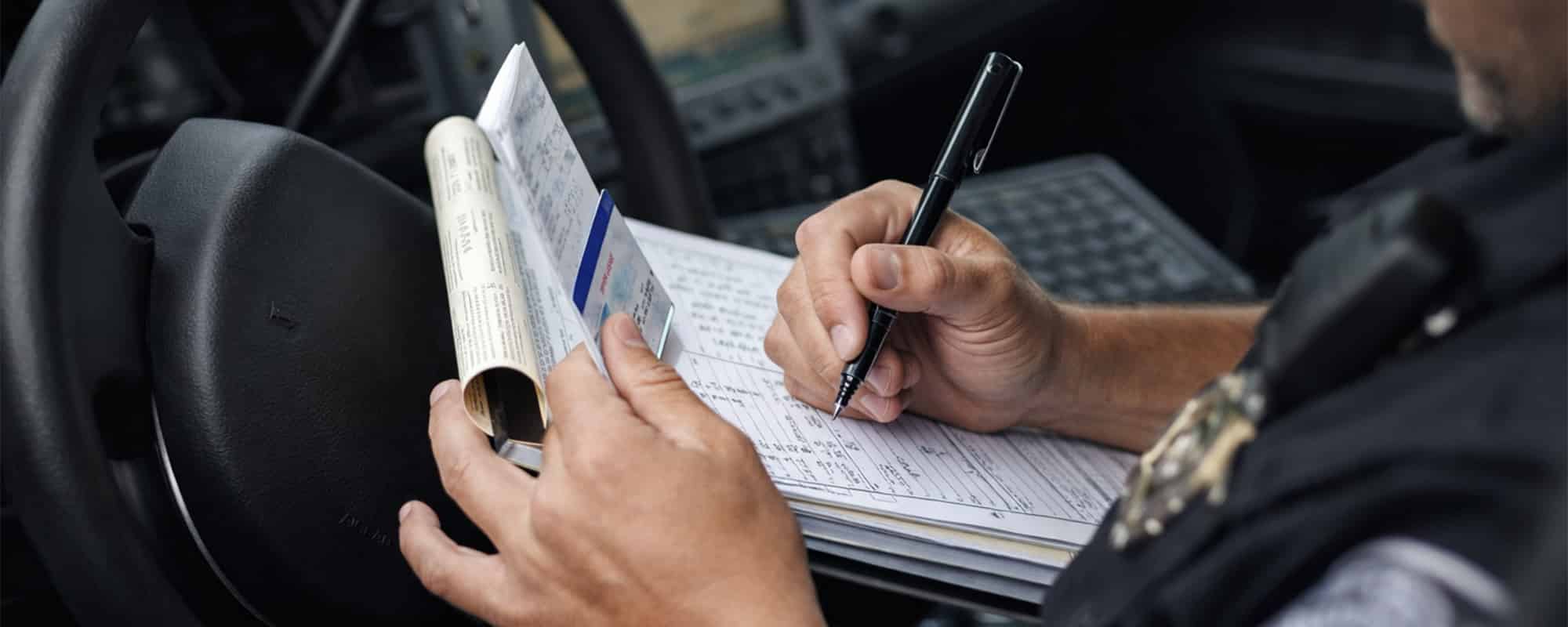 How to Obtain a Myrtle Beach Police Accident Report